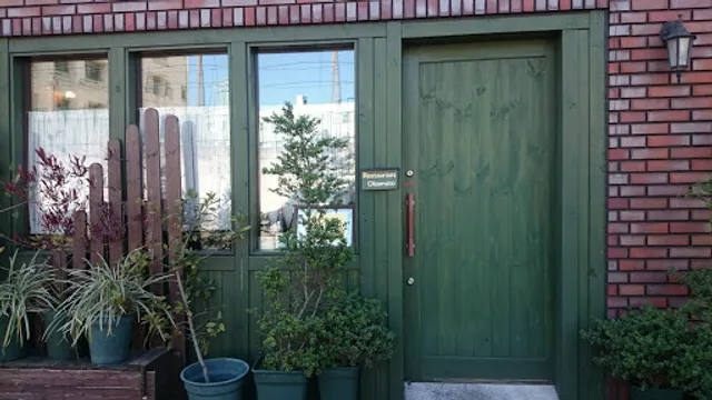 Restaurant OKAMOTO