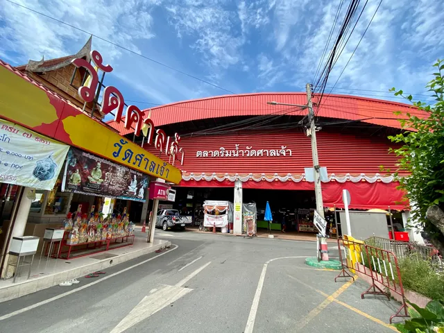 Ban Klang Subdistrict Municipality