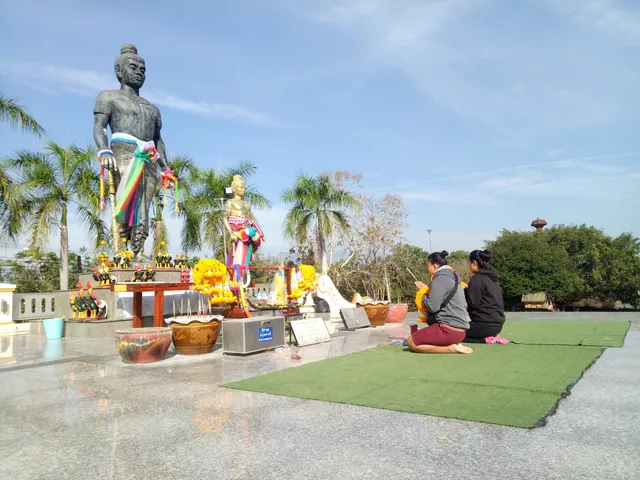 Mueang Rat Arboretum