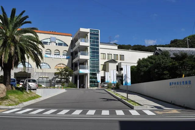 Setouchi-city art museum