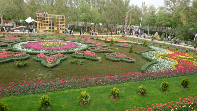 Chamran Amusement Center