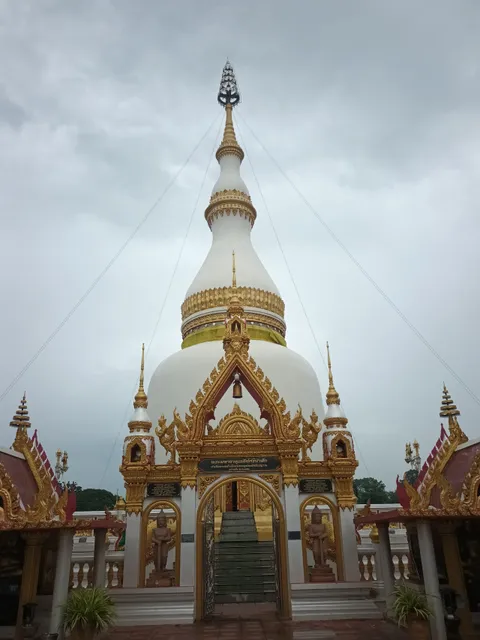 Wat Kaeng Khoi