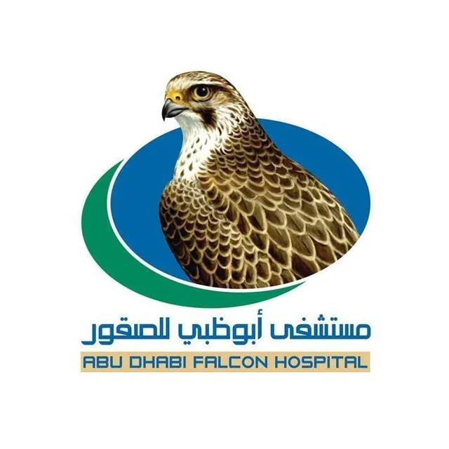 Abu Dhabi Falcon Hospital