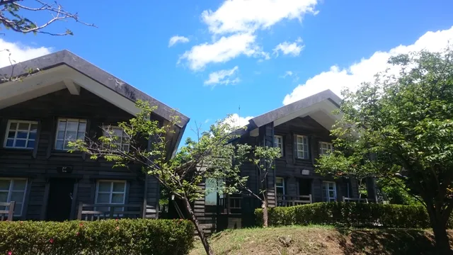 Yanmin Hot Spring Resort