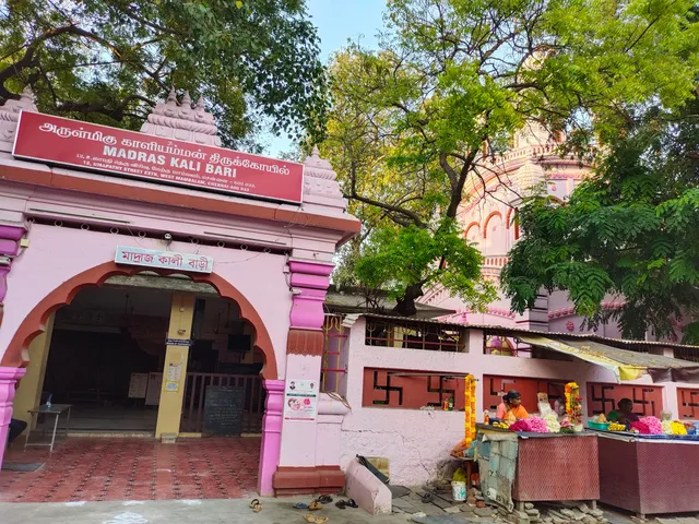 Madras Kali Bari temple