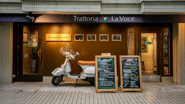 Trattoria La Voce