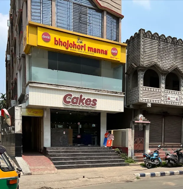 Bhojohori Manna