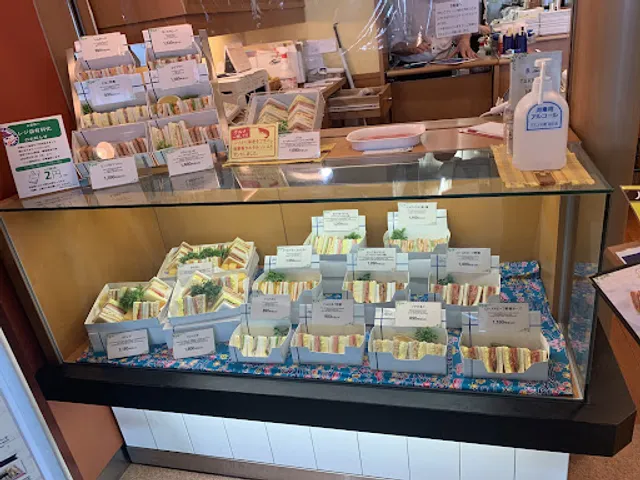 Sandwich House Gourmet