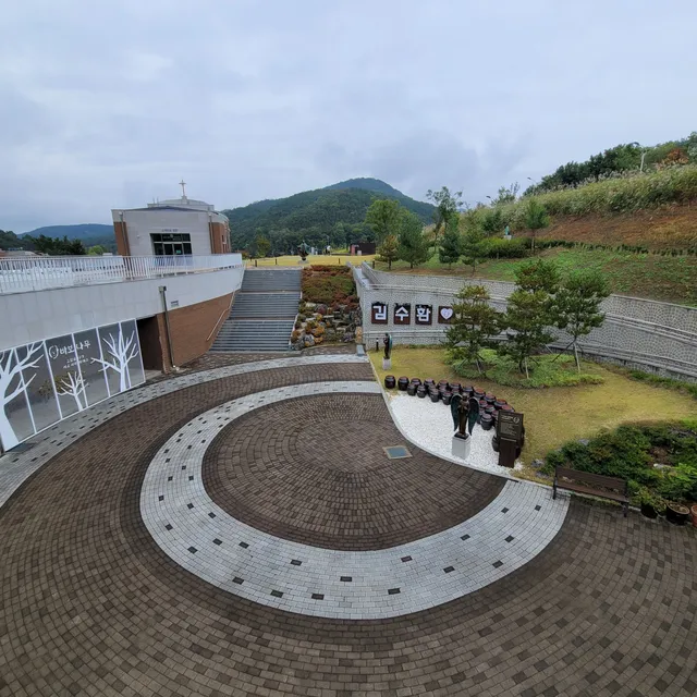 Cardinal Stephen Kim Soo-hwan's Birthplace