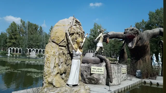 Park Mitologii Na Wodzie