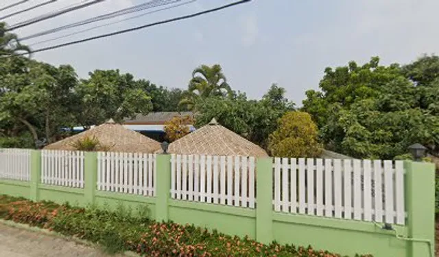 ร้านบ้านคุณย่า