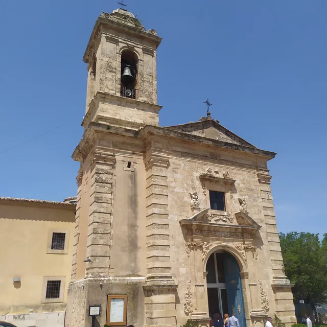 Santuario Maria SS. di Gulfi