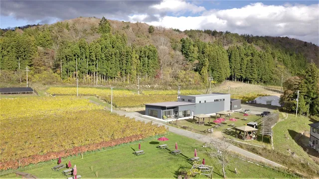 Akiu Winery