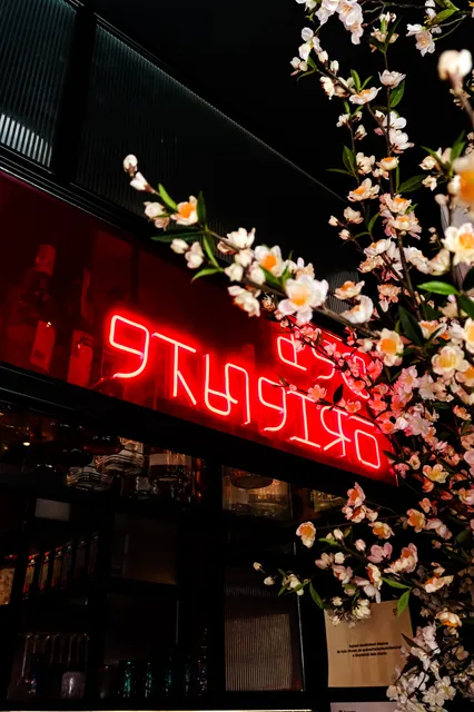 Desoriente | Poblenou Restaurant