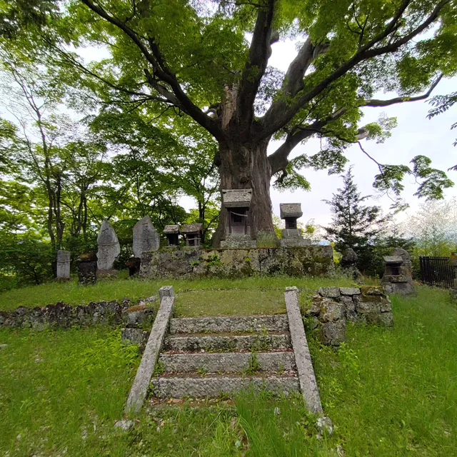 Ojo Park (Oi Castle)