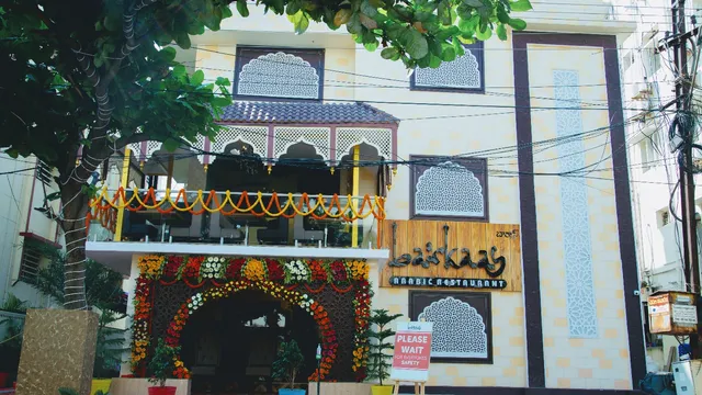 Barkaas Arabic Restaurant