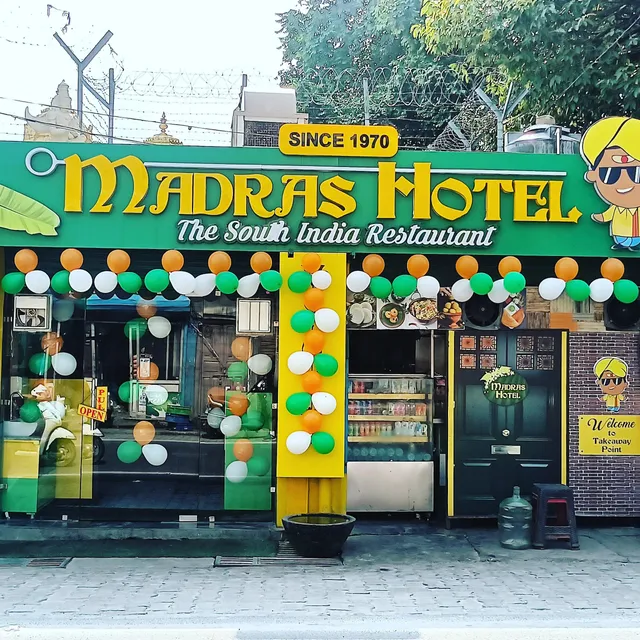 Madras Hotel( south indian restaurant and rooms .)