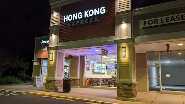 Hong Kong Express - Springfield