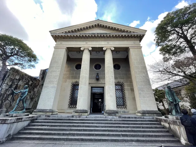 Ohara Museum of Art - Craft Art Gallery & Asiatic Art Gallery