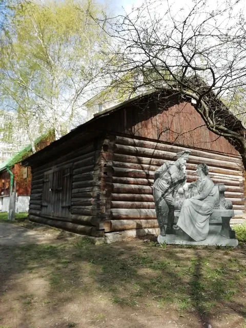 Muzey Tverskogo Byta