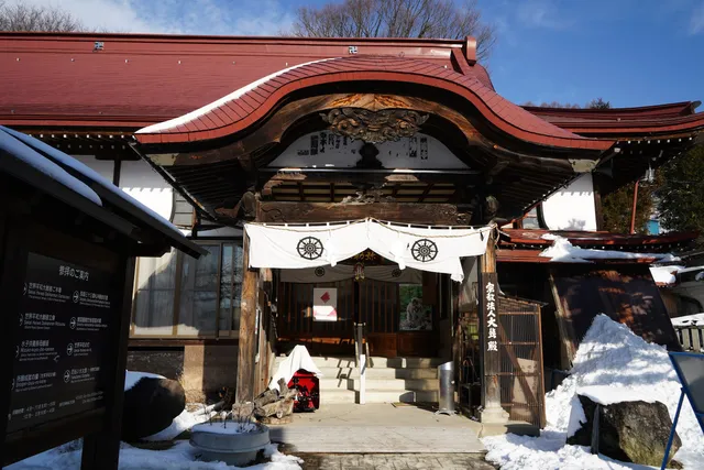 World Peace Kannon Statue
