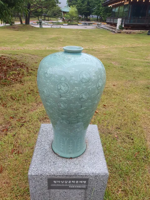 Gangjin Celadon Museum