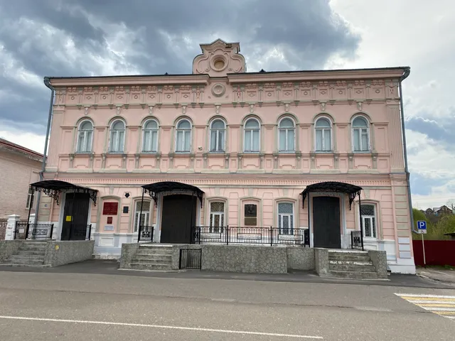 Khudozhestvenno-Istoricheskiy Muzey Im. A.v. Grigor'yeva