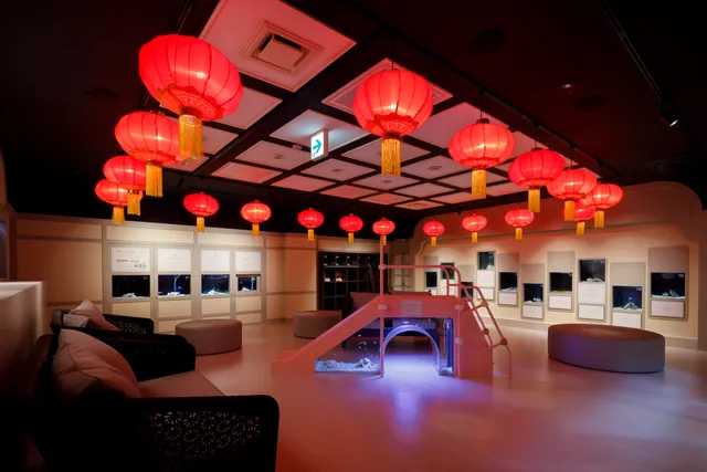 Yokohama Fortune Aquarium