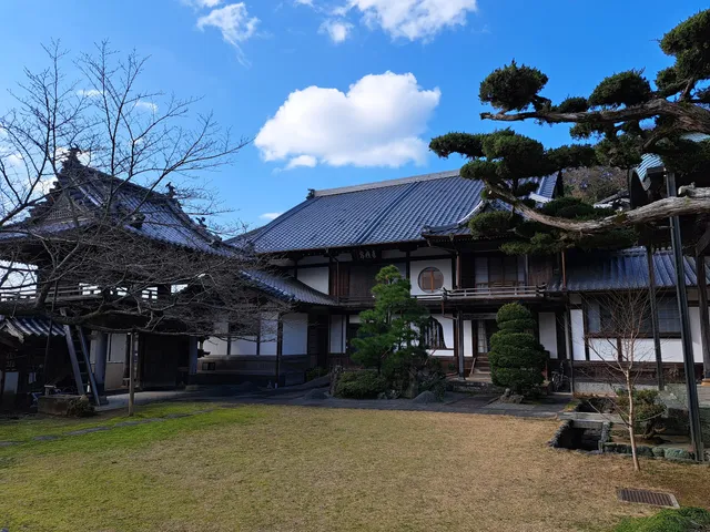 Ryutan Temple