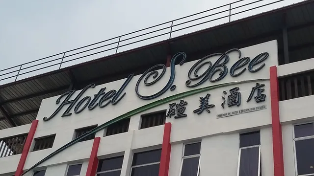 Hotel S Bee