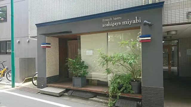 zoshigaya miyabi