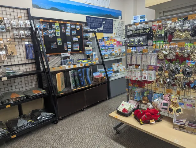 Roadside Station Utsukushigaharakogen Heights