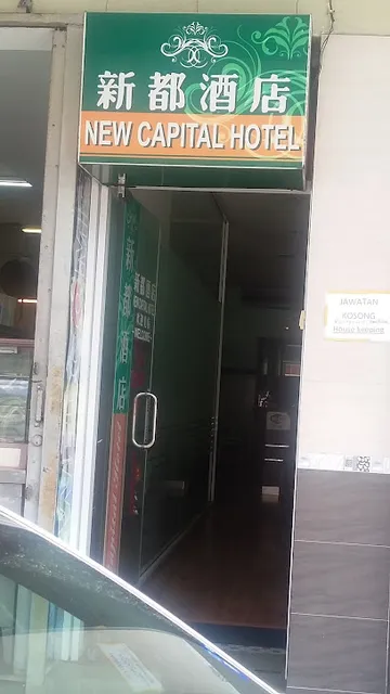 New Capital Hotel