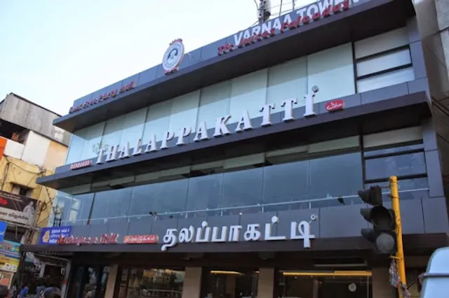 Dindigul Thalappakatti Restaurant