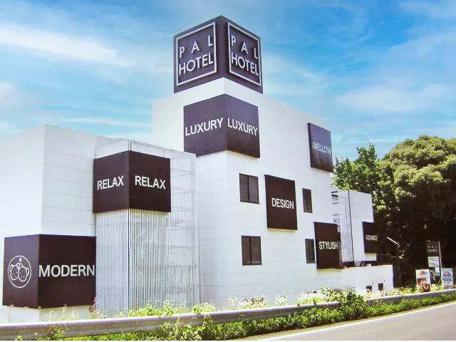 Pal Hotel Isahaya (Adult Only)