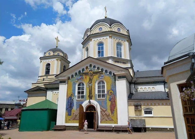 Svyato-Troitskiy Zhenskiy Monastyr'