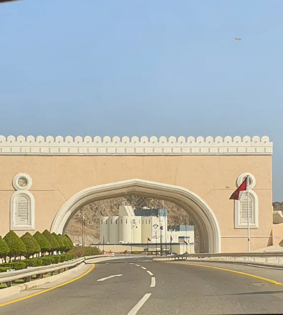 Mutrah Gate