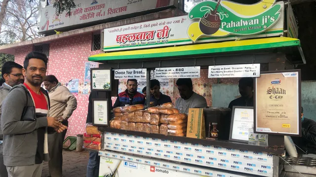 Pahalwan Ji Ka Special Mattha