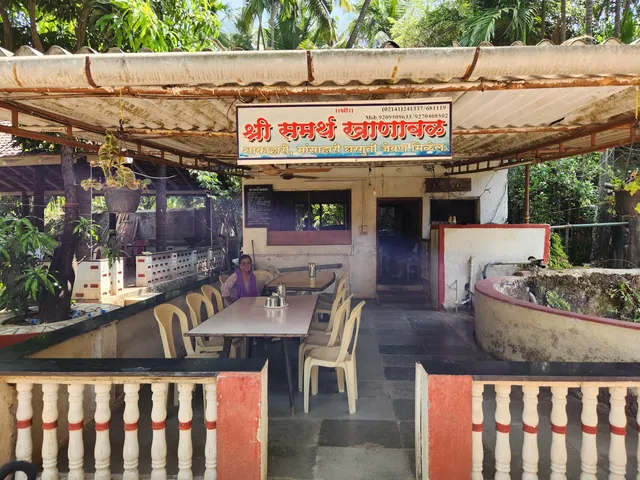 Shree Samarth Khanaval