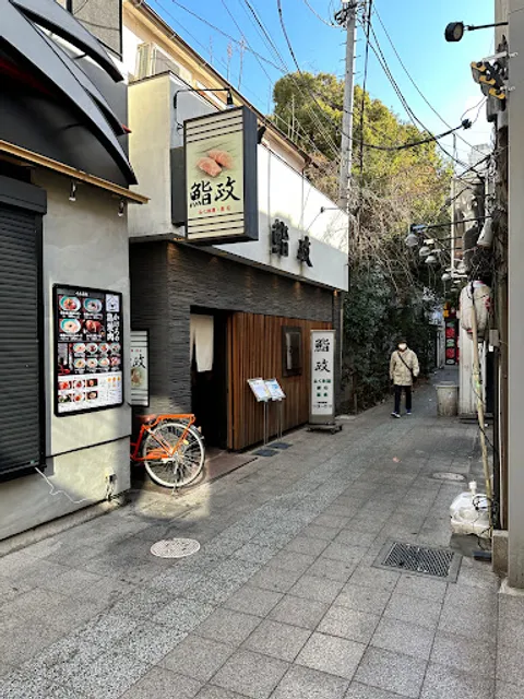 鮨政 東口二号店