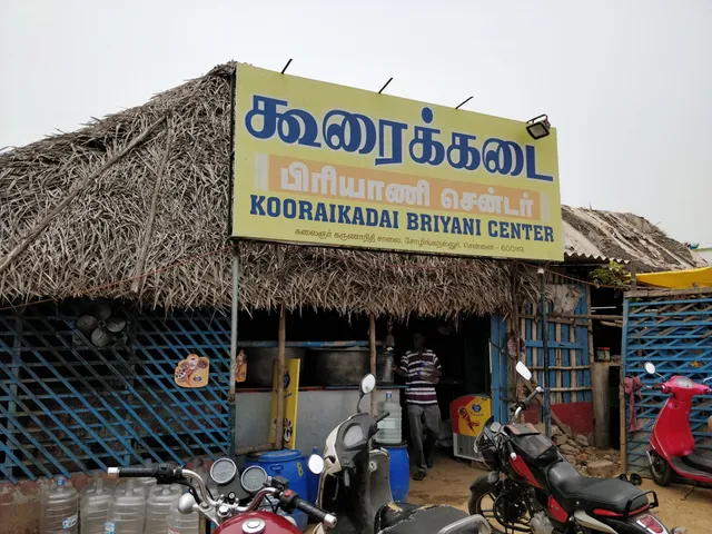 Koorakadai Biriyani Center