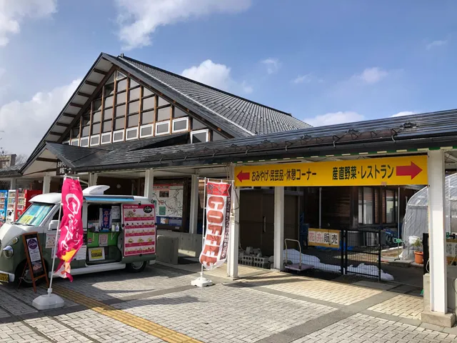 レストラン ぺったんくん