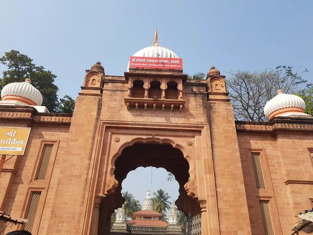 Sangli Ganesh Temple Maharashtra
