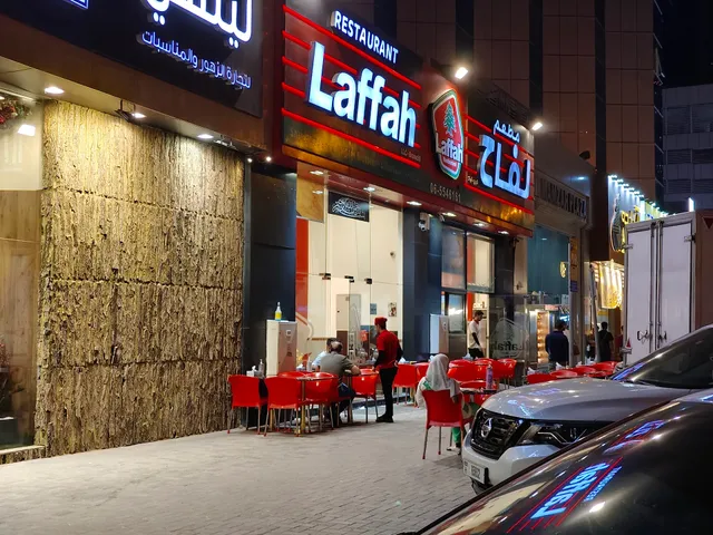 Laffah Restaurant