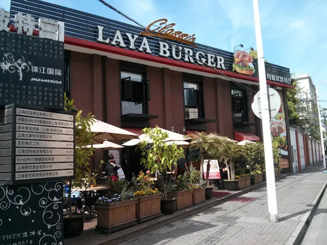 Laya Burger