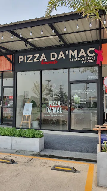Pizzaria Damac (มีเมฆมีนา อเวนิว)
