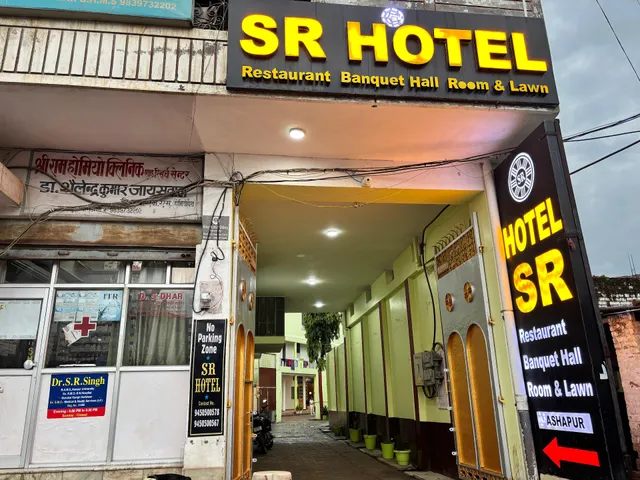 SR HOTEL