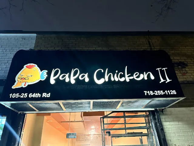 PaPa Chicken(Forest Hills)