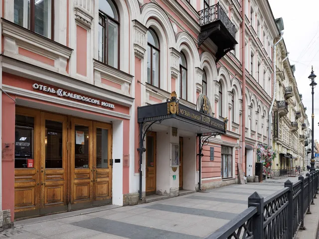 Kaleydoskop Na Rubinshteyna 13