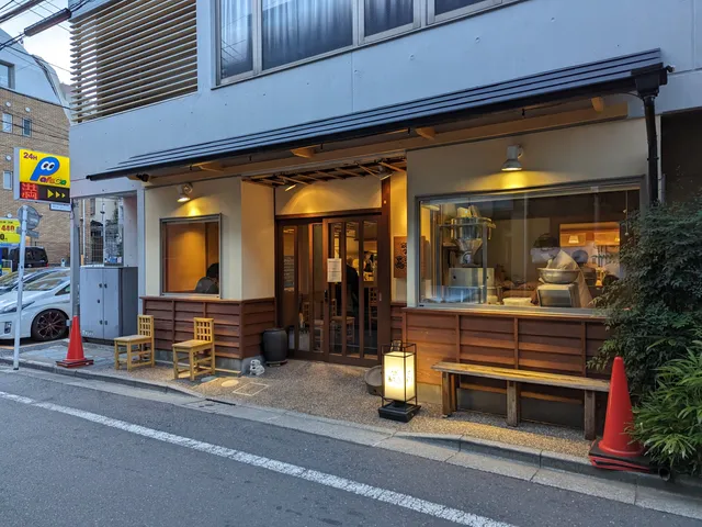 Ishiusubiki Teuchi Kyōrakutei